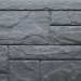 Фасадная панель FineBer, Камень Природный, Кварц купить в Туймазах