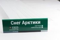 Сайдинг Мирко 7,5 под дерево С023 купить в Туймазах