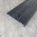 Террасная доска Latitudo Solid 150х21 Графит (Полнотелая) купить в Туймазах