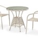 Комплект плетеной мебели AFINA из иск. ротанга T705ANT/Y137C-W85 Latte 2Pcs купить в Туймазах