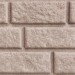 Сайдинг BRICKHOUSE белый купить в Туймазах