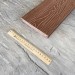Террасная доска Latitudo Solid 150х21 Каштан (Полнотелая) купить в Туймазах