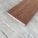 Террасная доска Latitudo Solid 150х21 Каштан (Полнотелая) купить в Туймазах