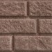 Сайдинг BRICKHOUSE коричневый купить в Туймазах