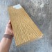 Террасная доска Latitudo Solid 150х21 Орех (Полнотелая) купить в Туймазах