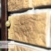 Фасадная панель Ю-пласт Стоун Хаус S-Lock Таганай дикий купить в Туймазах