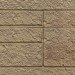 Фасадная панель VOX Sandstone (Сандстоун) светло коричневый купить в Туймазах