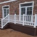 Перила ДПК GardenParkett Белый купить в Туймазах