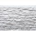 Фасадная панель FineBer, Скала, Мелованный белый купить в Туймазах