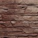 Фасадная панель FineBer, Скала, Желто-коричневый купить в Туймазах