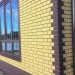 Фасадная панель Альта-Профиль, Кирпич Клинкерный, Желтый купить в Туймазах