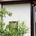 Фасадная панель Grand Line Сланец песочный купить в Туймазах
