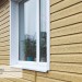 Сайдинг Ю-Пласт TIMBERBLOCK Кедр (Тимберблок), Кедр Янтарный купить в Туймазах